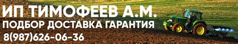 Телефон: адрес, контактная информация, отзывы