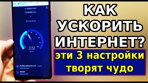 Телефонная связь без интернета