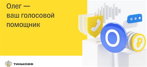 Телефонные коды 931: узнайте ваш регион и оператор сотовой связи