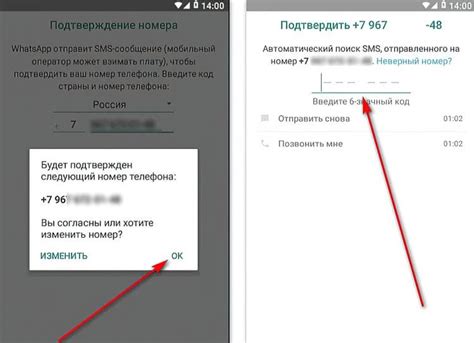 Телефонный код 905: возможные проблемы при использовании