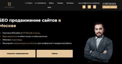 Телефоны проверенных компаний