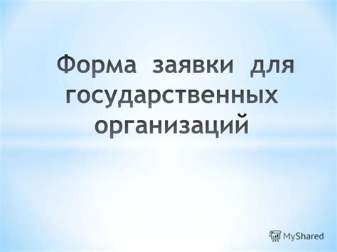 Телефоны юридического отдела