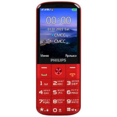 Телефоны Philips на Android: особенности, характеристики, обзоры