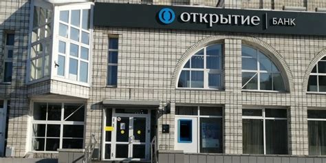 Телефон ВТБ Банка в Омске