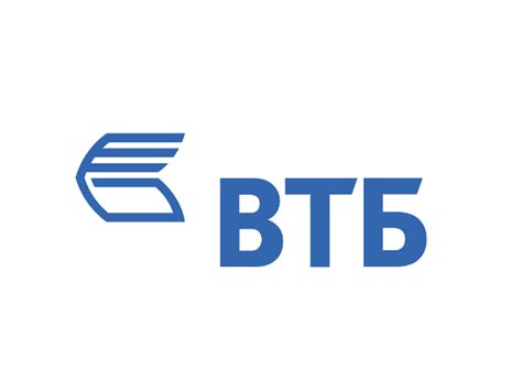 Телефон ВТБ в Новосибирске: