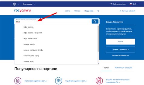 Телефон МФЦ Кудрово Автополе: как записаться на прием