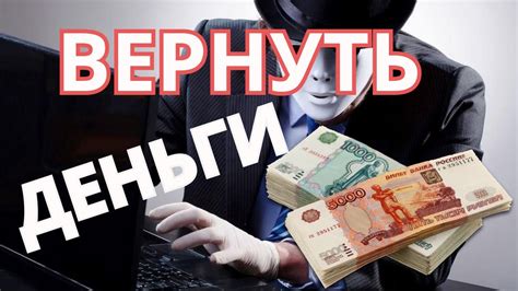 Телефон ООО Интервестсервис 7717718101