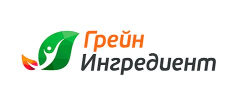 Телефон ООО Интер Грейн Кропоткин