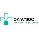 Телефон Окулюс в Калининграде