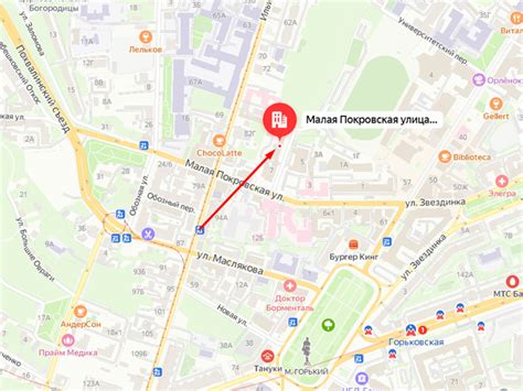 Телефон Пенсионного фонда в Нижегородском районе г. Нижний Новгород