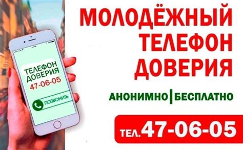 Телефон Татметлом Зубова Поляна