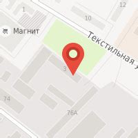 Телефон УФССП по Псковской области