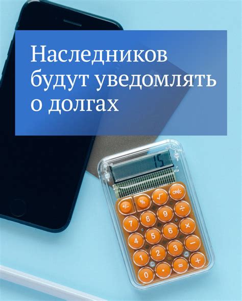 Телефон ФССП Тында: где получить информацию о долгах и зачем нужен