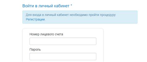 Телефон аварийной службы водоканала Орел