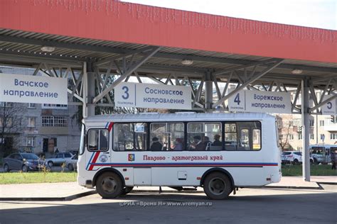 Телефон автостанции Заволжья в Нижегородской области