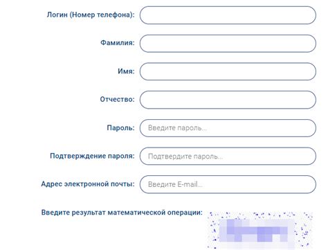 Телефон бухгалтерии РИЦ в Димитровграде