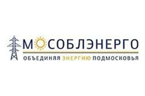 Телефон горячей линии городской администрации