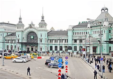 Телефон дежурного по вокзалу в Плесецке