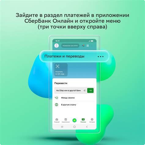 Телефон для контактов: по номеру 8 (800) 123-45-67