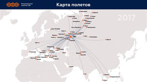 Телефон для справочной информации