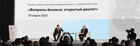 Телефон доверия: гарантия защиты прав и интересов в Нижегородской области