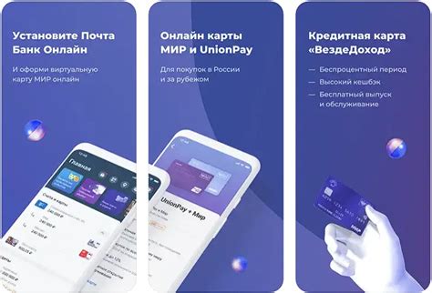 Телефон и почта банка: бесплатный контакт