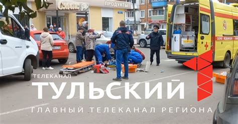 Телефон медика в Киреевске: актуальность и доступность