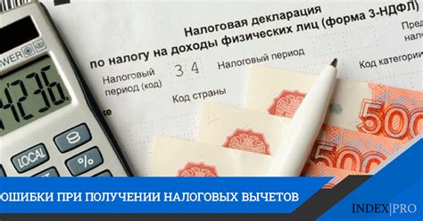 Телефон налоговой Саяногорска: помощь с налоговыми вычетами