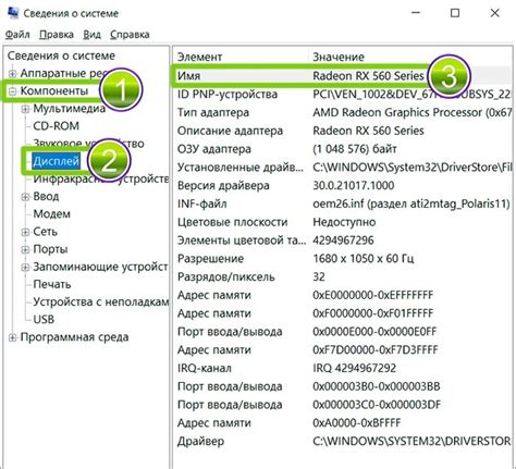 Телефон на видеокарту: отличная возможность обменять устаревшее устройство на мощный компонент