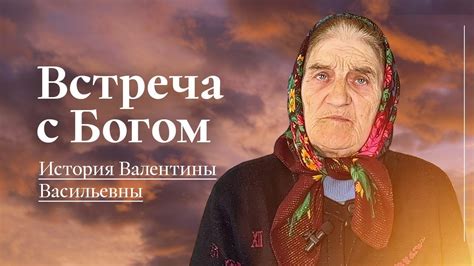 Телефон нотариуса Ереминой Валентины Васильевны