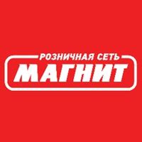 Телефон отдела кадров РЦ Магнит Дмитров