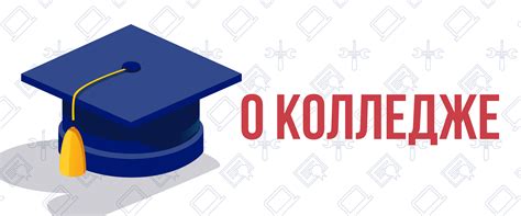 Телефон приемной "ООО О Курьер"