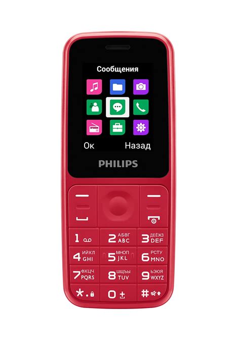 Телефон сотовый Philips E125 CTE125RD 00