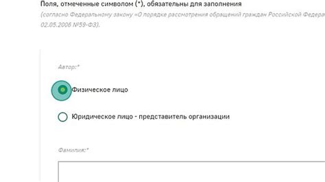 Телефон судебных приставов в Талице Свердловской области: