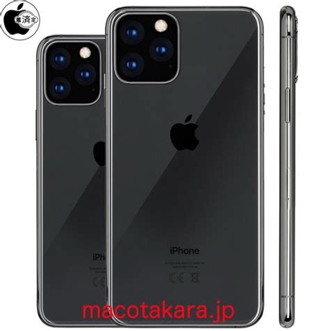 Телефон с тремя камерами: обзор модели iPhone