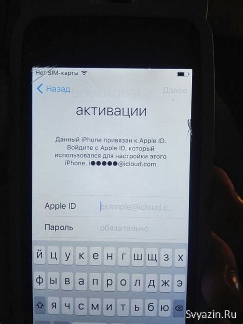 Телефон техподдержки Apple в России