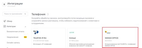 Телефон техподдержки Yclients: как получить помощь от специалистов