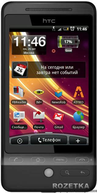 Телефон Hero HTC Hero