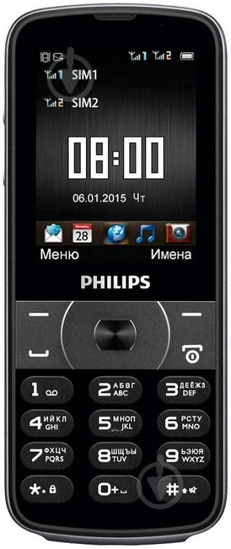 Телефон Philips E560 Black