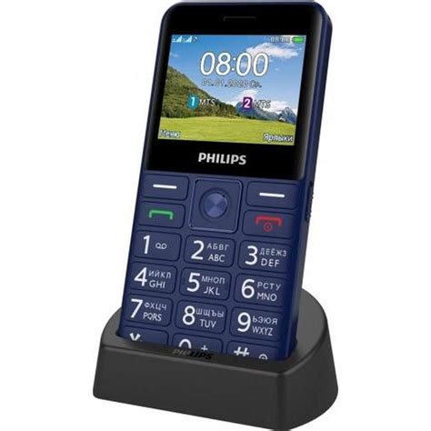 Телефон Philips Xenium E207