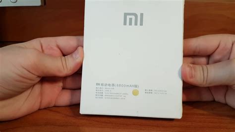 Телефон Xiaomi 8800