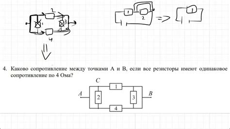 Теоретическая часть экзамена по физике металлов