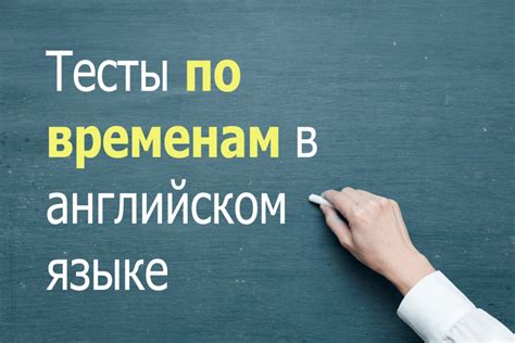 Тест с ответами и объяснениями по жидкому металлу