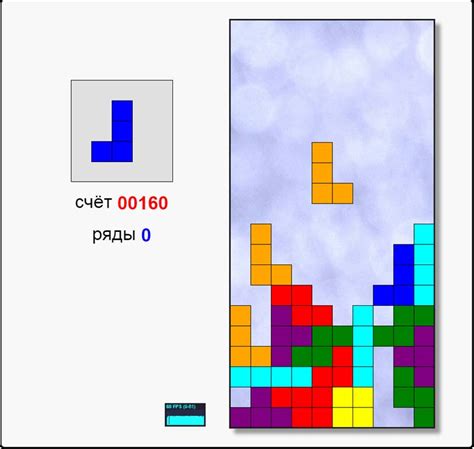 Тетрис - классическая игра