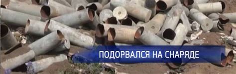 Техника безопасности при собирании металлолома