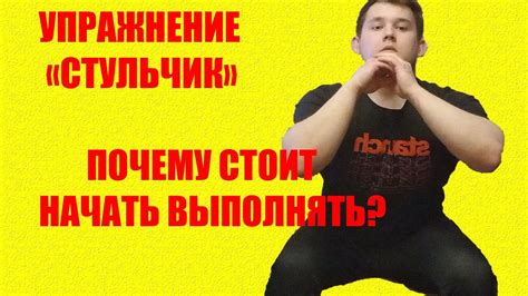 Техника выполнения фокуса