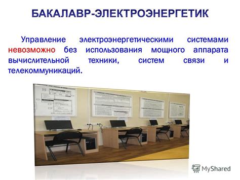 Техники использования гравировочного аппарата