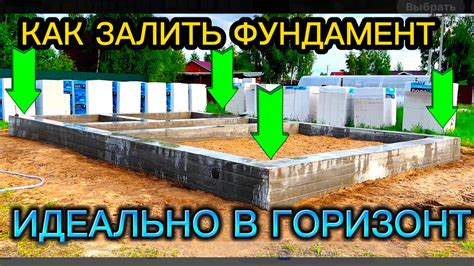 Техники и приемы строительства для новичков