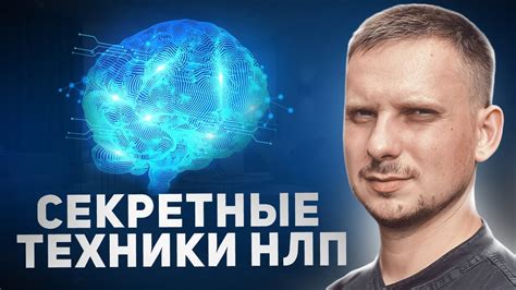 Техники улучшения: секретные методы и трюки для увеличения эффективности наковальни