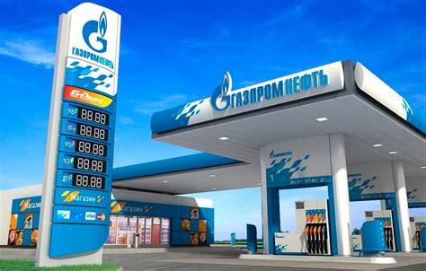 Техническая поддержка АЗС Газпромнефть